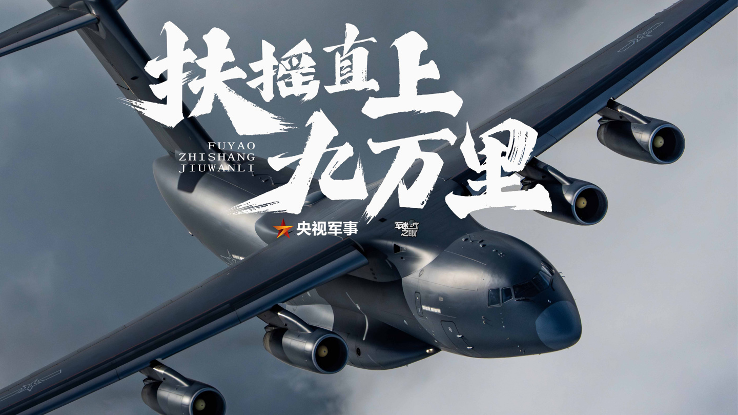 挑战极限，尽显体育精神 - MK体育
